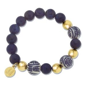 Navy and Gold Beaded Bracelet